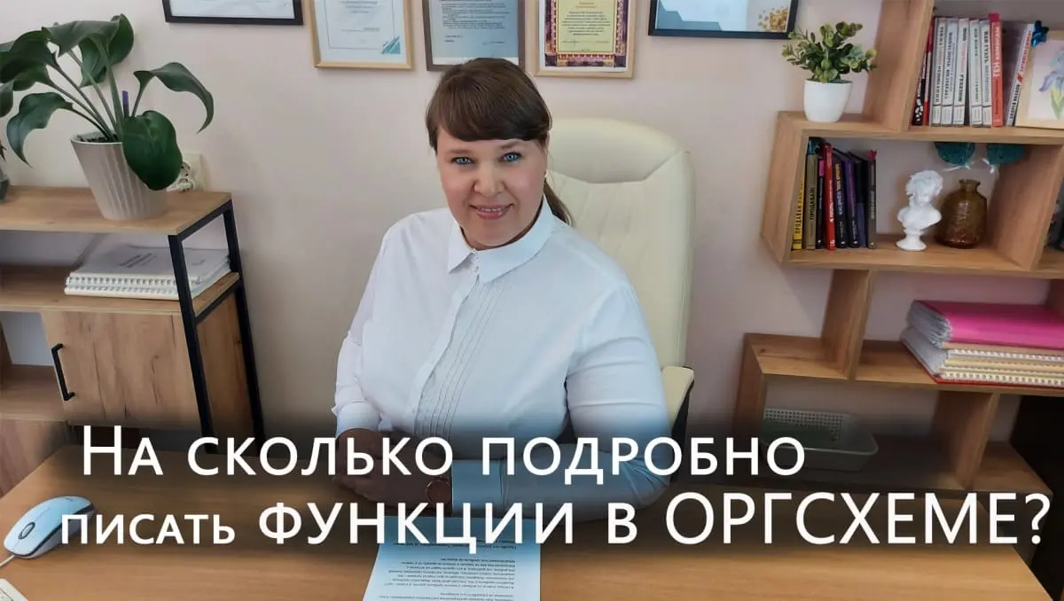 Видео из блога